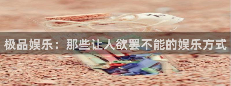 多多28g集团总部