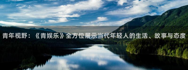 多多28g平台在线开户